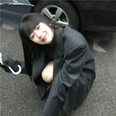 我们和我们的山